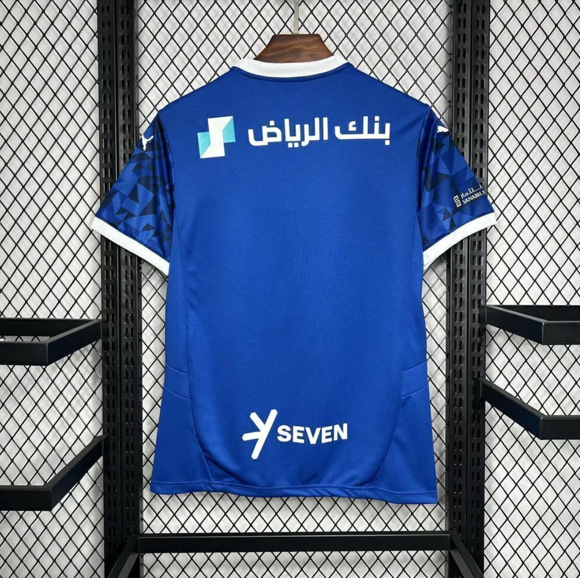 Al-Hilal 2024/25 Local
